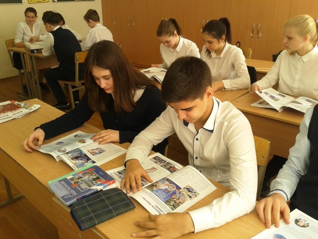 Электронный дневник ростов на дону 19 гимназии