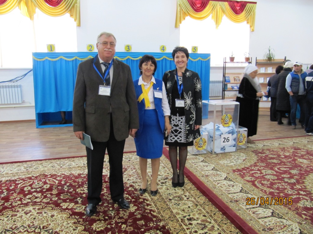 Выборы Президента в Республике Казахстан