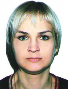 Дегтярева Екатерина Сергеевна