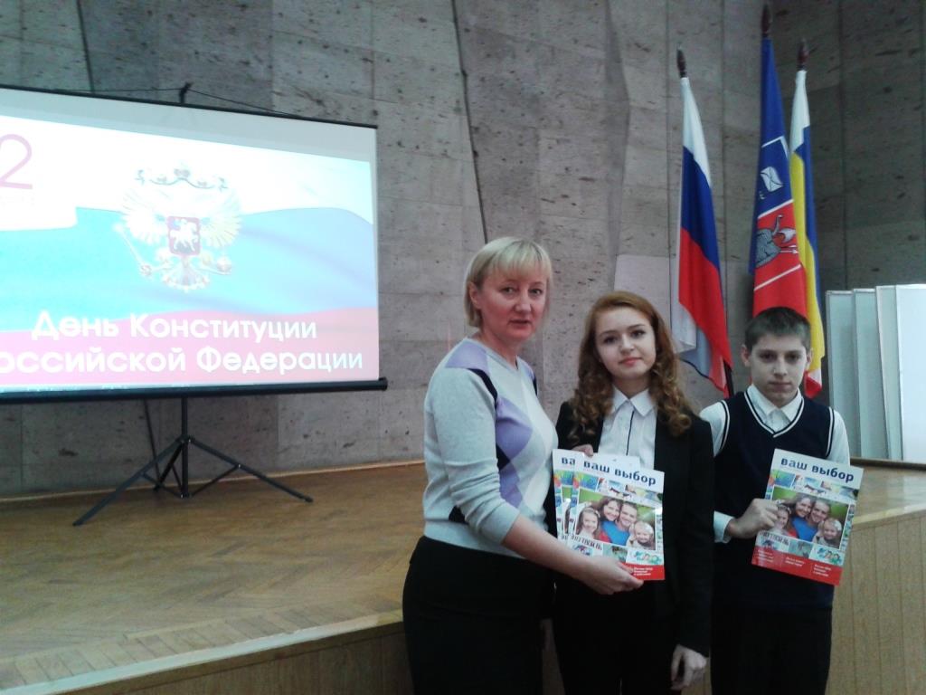 куйбышевский район ростовской области официальный сайт. избирательные округа ростовской области. границы избирательных округов 2023. карта ростовской области. выборы эмблема.